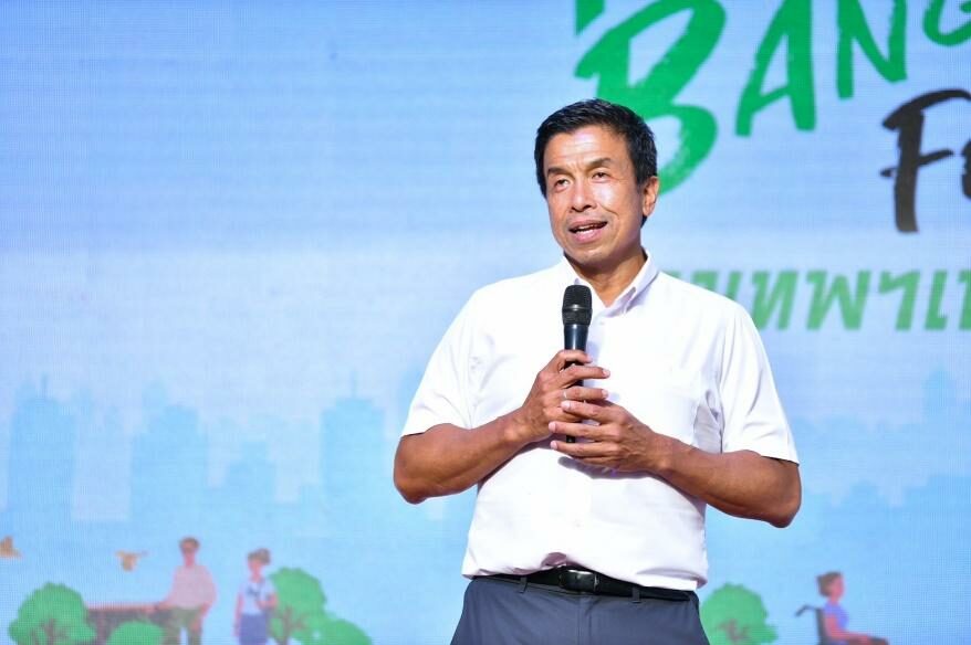 ชัชชาติ สิทธิพันธ์ุ