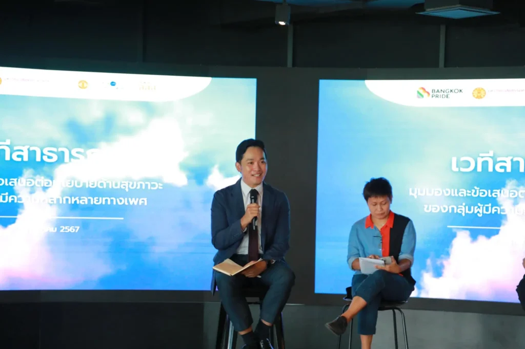 รองศาสตราจารย์ ดร. อานนท์ มาเม้า อาจารย์ประจำคณะนิติศาสตร์ ม.ธรรมศาสตร์