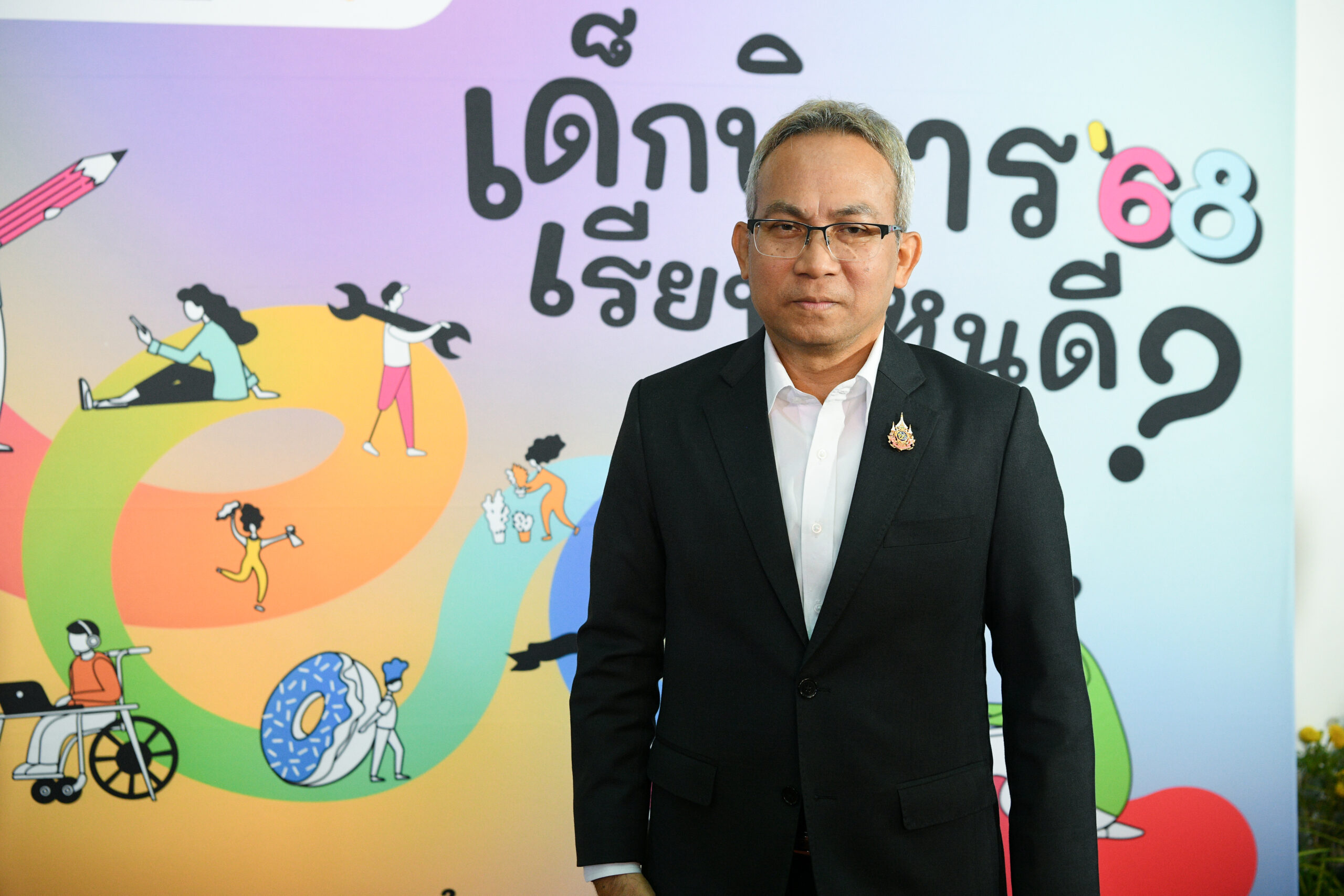 อนุกูล ปีดแก้ว